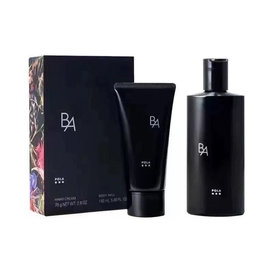 POLA Premium Pass 黑BA限定身體抗糖護理套盒 - La Fée Beauty
