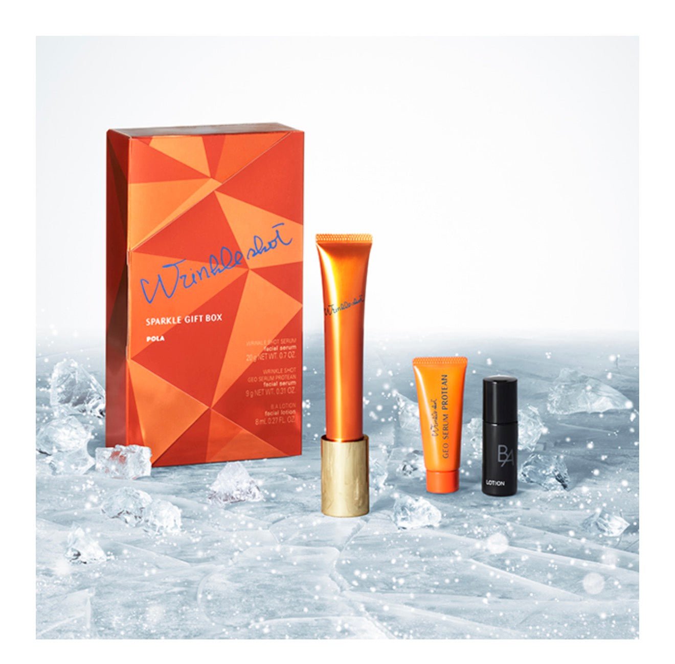 POLA WRINKLE SHOT SPARKLE GIFT BOX 祛皺精華節日套裝 - La Fée Beauty