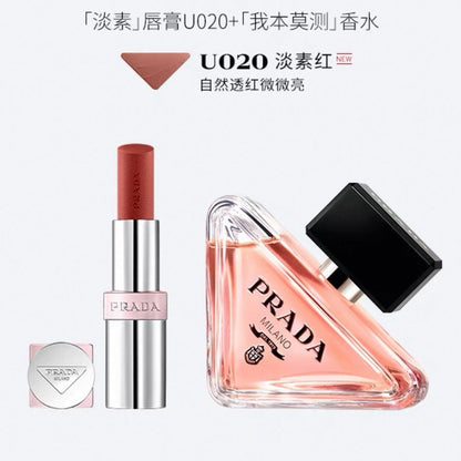 PRADA 2025情人節 520限定香水套裝 - La Fée Beauty
