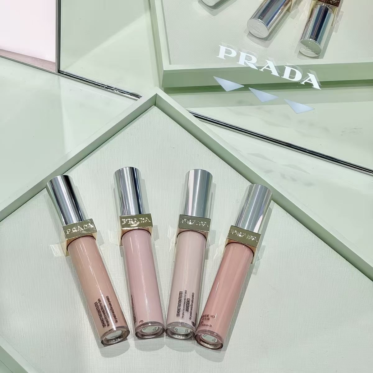 PRADA 柔焦遮瑕蜜 8ml - La Fée Beauty