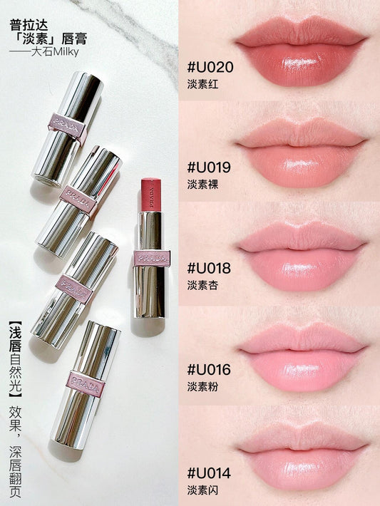 PRADA「淡素」唇膏系列 U018淡素杏 3.8g - La Fée Beauty