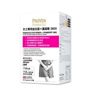 萬寧版 英國 ProVen 女士專用益生菌 + 蔓越莓 3600 (30 粒） - La Fée Beauty