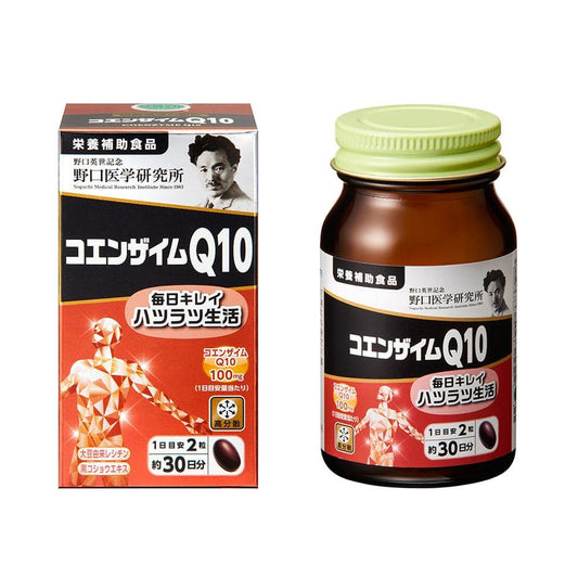 野口醫學研究所 輔酶Q10 大豆卵磷脂 60粒 [維持心臟健康] - La Fée Beauty