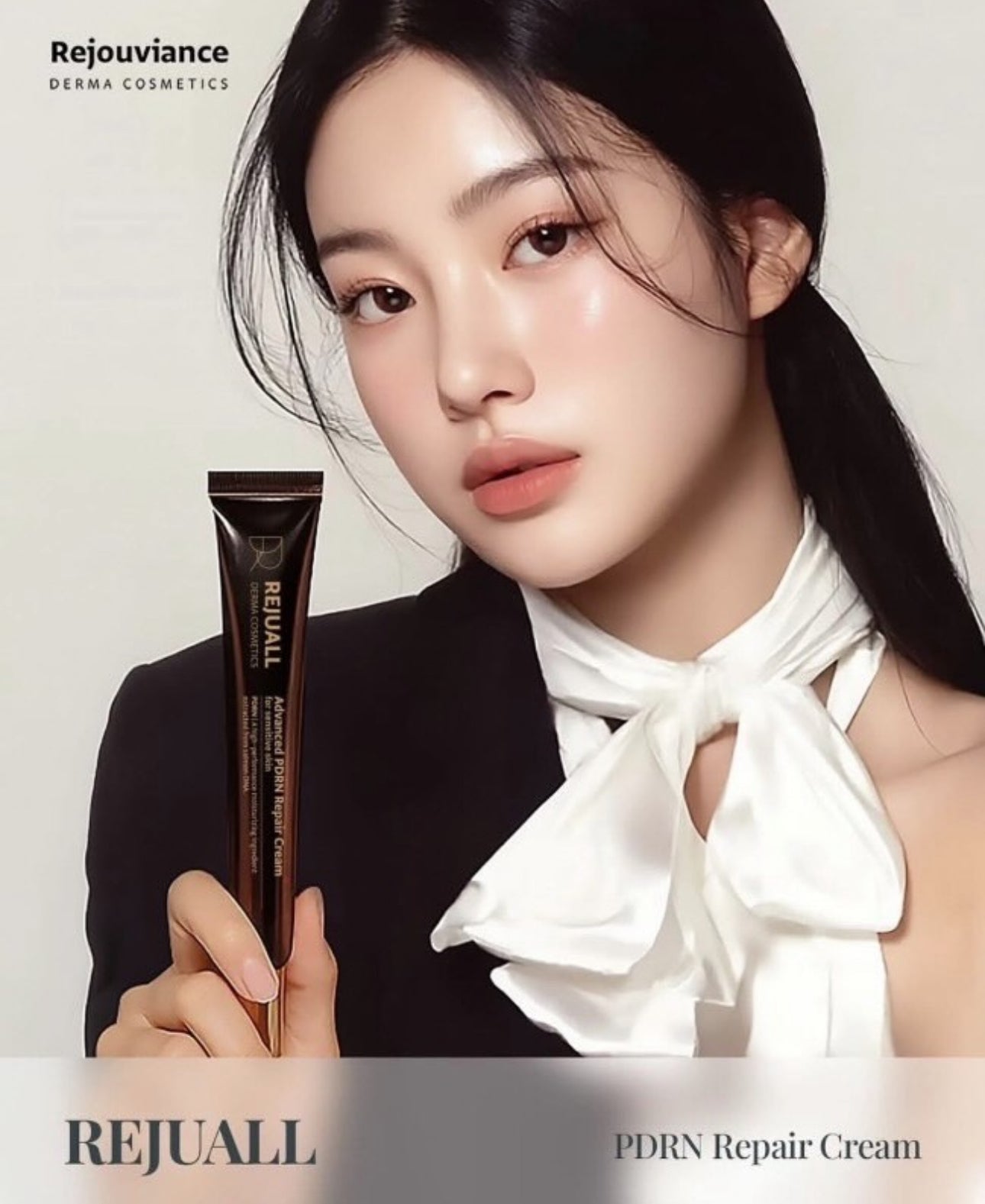 韓國 Rejuall PDRN三文魚再生霜 20g - La Fée Beauty