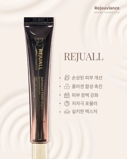 韓國 Rejuall PDRN三文魚再生霜 20g - La Fée Beauty