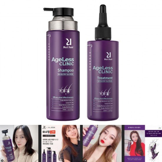 韓國RU:T HAIR防脫黑髮 護髮素210ml - La Fée Beauty