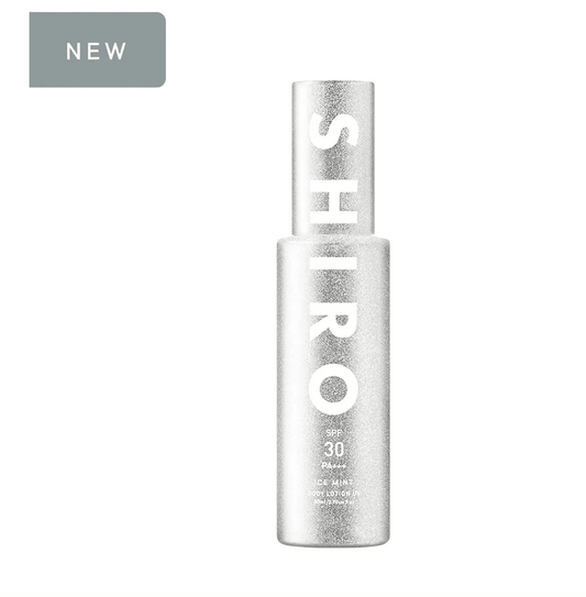 日本 Shiro Ice Mint Body Lotion UV 夏季限定冰感身體防曬乳液 80ML - La Fée Beauty