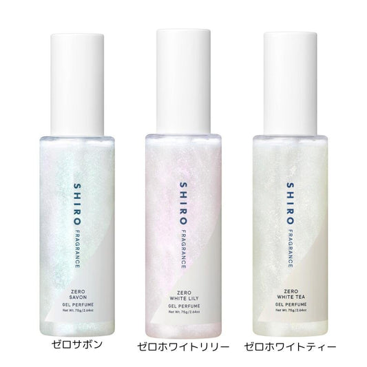 日本 SHIRO ZERO Gel Perfume 啫喱狀塗抹香水 75g - La Fée Beauty