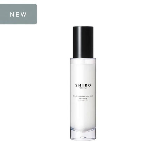 日本 SHIRO ZERO SMOKED LEATHER HAIR MILK 護髮乳 64g - La Fée Beauty
