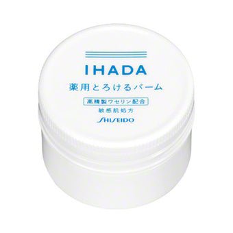 日本 Shiseido IHADA 藥用乳霜 20g - La Fée Beauty