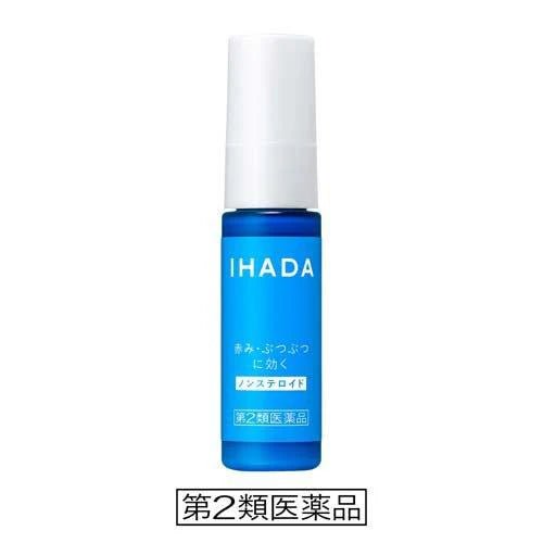 日本 Shiseido IHADA 精華型治療藥 Prescreed D 14mL - La Fée Beauty