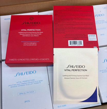 SHISEIDO 資生堂 VITAL PERFECTION 賦活瞬效提拉眼膜 12對 - La Fée Beauty