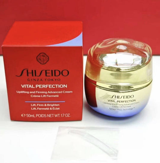 Shiseido 資生堂 VITAL PERFECTION 賦活塑顏提拉修護滋潤面霜 50ml - La Fée Beauty