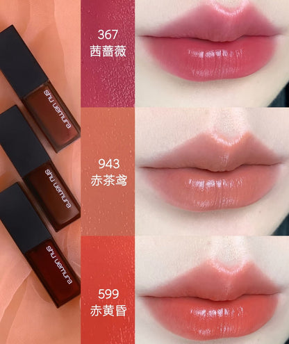 Shu uemura 植村秀 全新升級 絹感柔霧唇釉 5.6g - La Fée Beauty