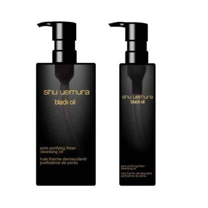 Shu uemura 植村秀 煥顏臻黑潔顏油 - La Fée Beauty