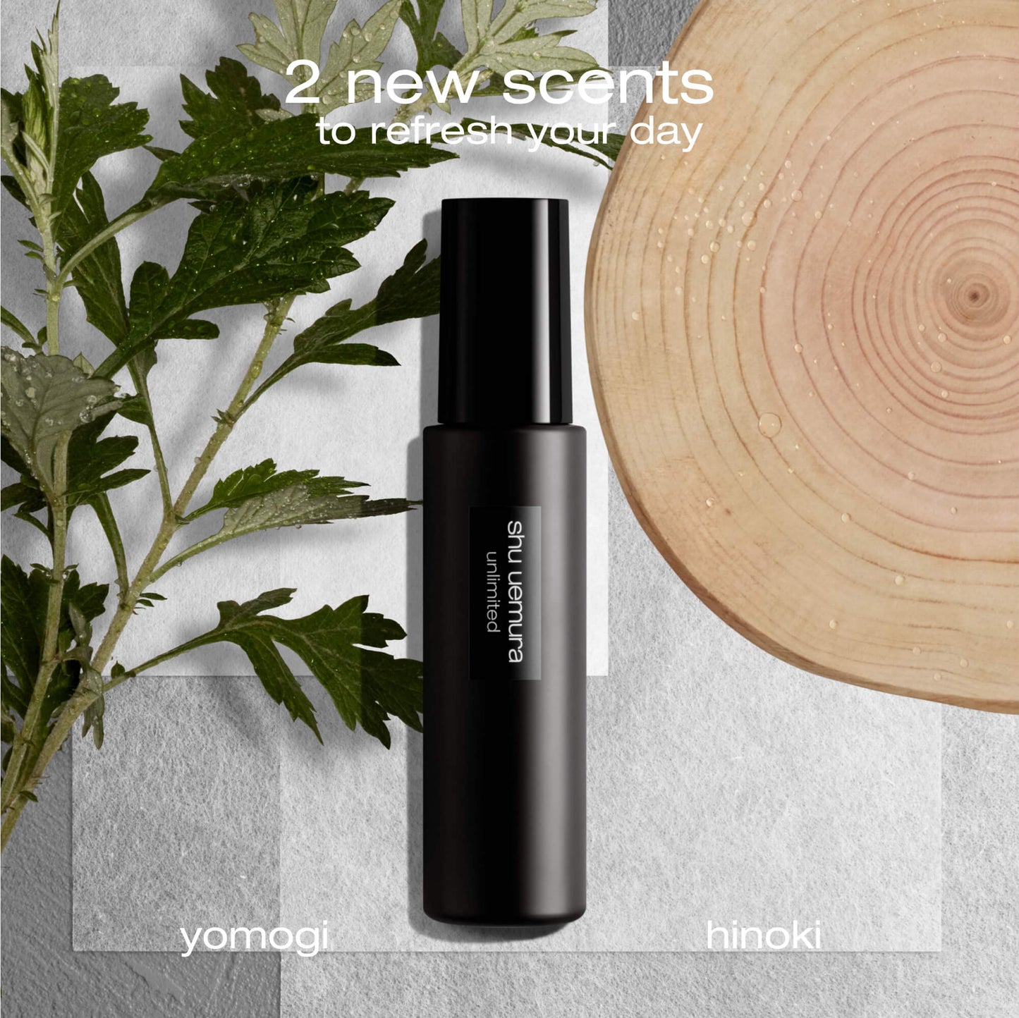 Shu uemura 植村秀 unlimited 持妝啞光定妝噴霧 100ml - La Fée Beauty