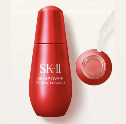 SKII 肌源賦能煥顏精華(new) 50ml - La Fée Beauty