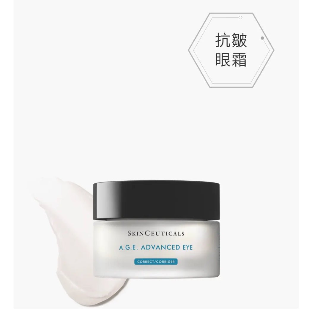SkinCeuticals 升級版活膚緊緻眼霜 全新修護眼霜 15ml - La Fée Beauty