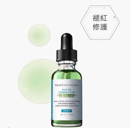 SkinCeuticals 26年全新升級 Phyto Corrective PDRN植萃舒緩修護精華 - La Fée Beauty