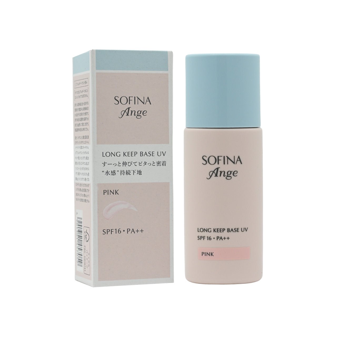 SOFINA 蘇菲娜 Ange Long Keep Base UV 控油持妝隔離底霜 25g - La Fée Beauty