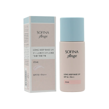SOFINA 蘇菲娜 Ange Long Keep Base UV 控油持妝隔離底霜 25g - La Fée Beauty