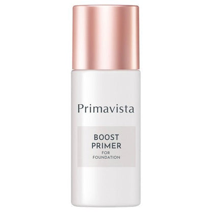 SOFINA 蘇菲娜 Primavista Boost Primer for Foundation 完美昇華持妝底霜 25ml - La Fée Beauty