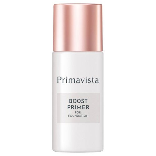 SOFINA 蘇菲娜 Primavista Boost Primer for Foundation 完美昇華持妝底霜 25ml - La Fée Beauty