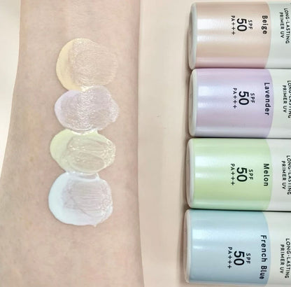 SOFINA 蘇菲娜 Primavista 最新版 持久控油防曬調色底霜 Skin Protect Base UV50 EX 25ml - La Fée Beauty