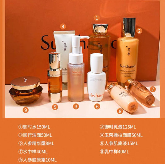 雪花秀 Sulwhasoo 禦時緊顏參養全效修護套裝 - La Fée Beauty
