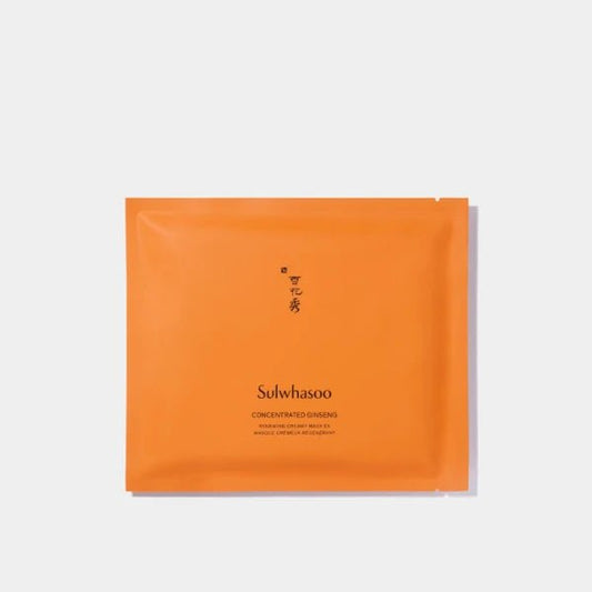 Sulwhasoo 雪花秀 禦時緊顏參養煥顏面膜(5片裝) - La Fée Beauty
