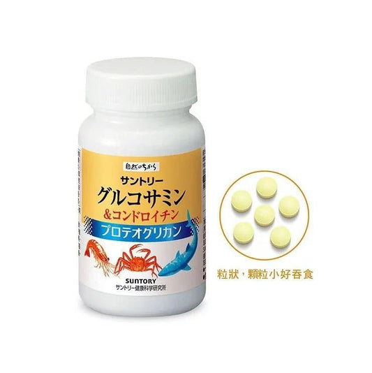 日本 Suntory 三得利 葡萄糖胺+鯊魚軟骨 180粒/30日 - La Fée Beauty