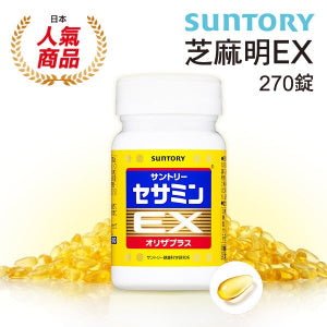 日本 Suntory 三得利 芝麻明EX (270粒/約90日份) - La Fée Beauty
