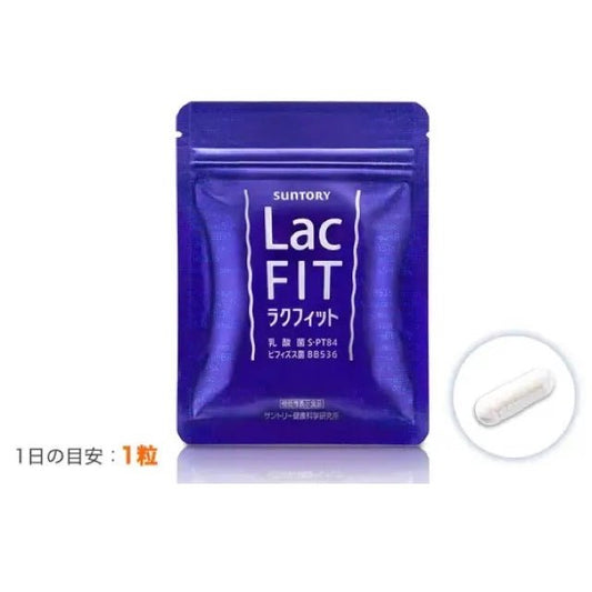 日本 Suntory 三得利 Lac FIT (具有減少腹部脂肪的功能) 30日分/30粒 - La Fée Beauty