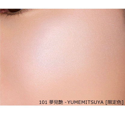 日本 SUQQU 2026年 晶采韻妍亮采粉餅 101夢見艶 [限定色] - La Fée Beauty