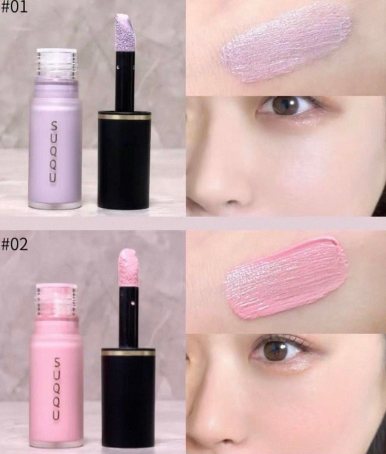SUQQU 2026年 COMPLEXION FACE COLOR 晶采潤色面部顏彩液 - La Fée Beauty