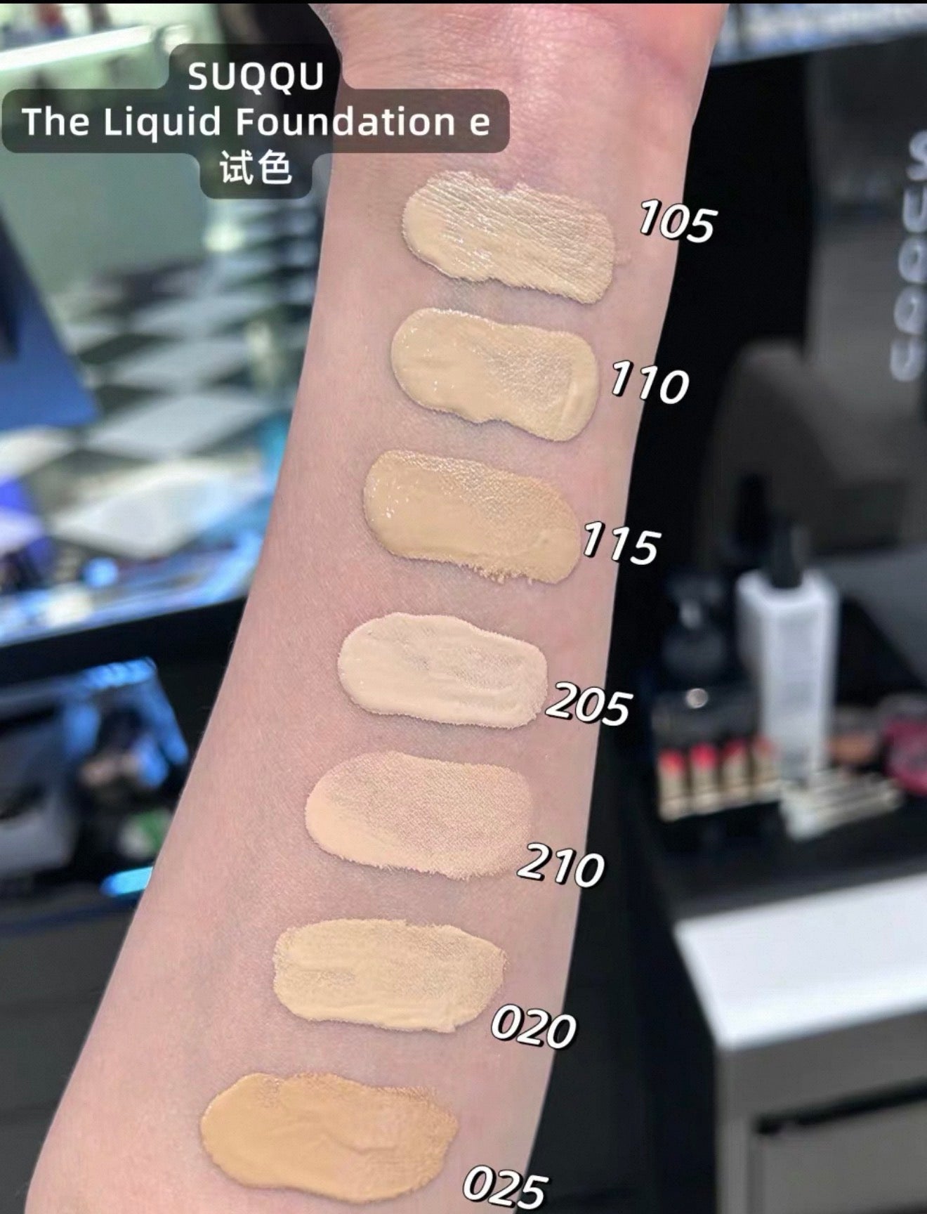 SUQQU 2026新款 THE LIQUID FOUNDATION e 晶采艷澤粉底液e 30ml - La Fée Beauty