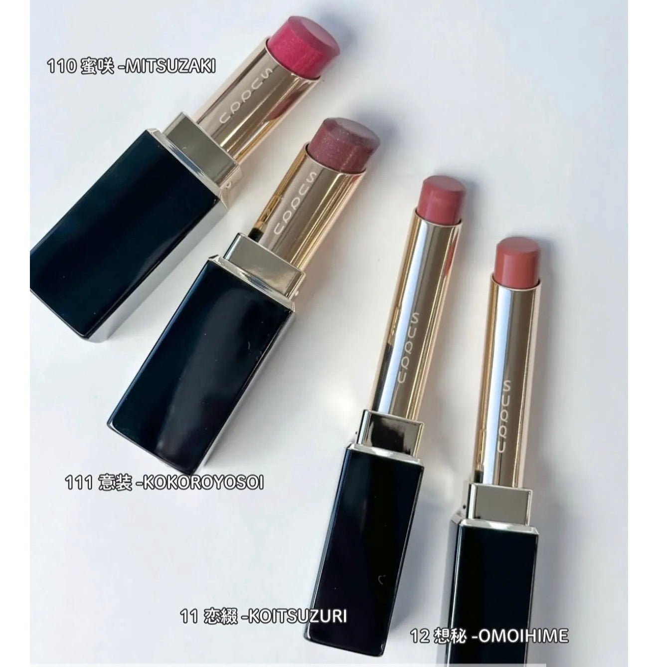 日本 SUQQU 2026年 VELVET FIT LIPSTICK 晶采絲絨唇膏 12 想秘 -OMOIHIME 幼管 - La Fée Beauty