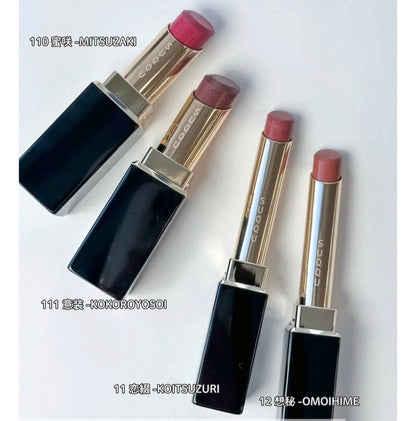 日本 SUQQU 2026年 VELVET FIT LIPSTICK 晶采絲絨唇膏 12 想秘 -OMOIHIME 幼管 - La Fée Beauty