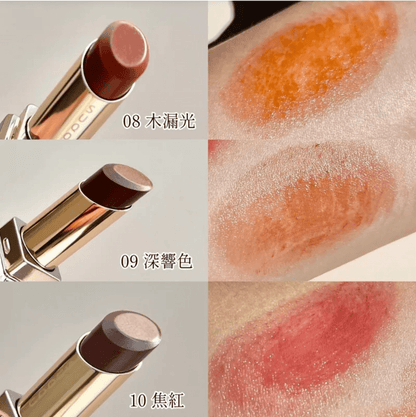 日本 SUQQU Moisture Glaze Lipstick 全10色 - La Fée Beauty