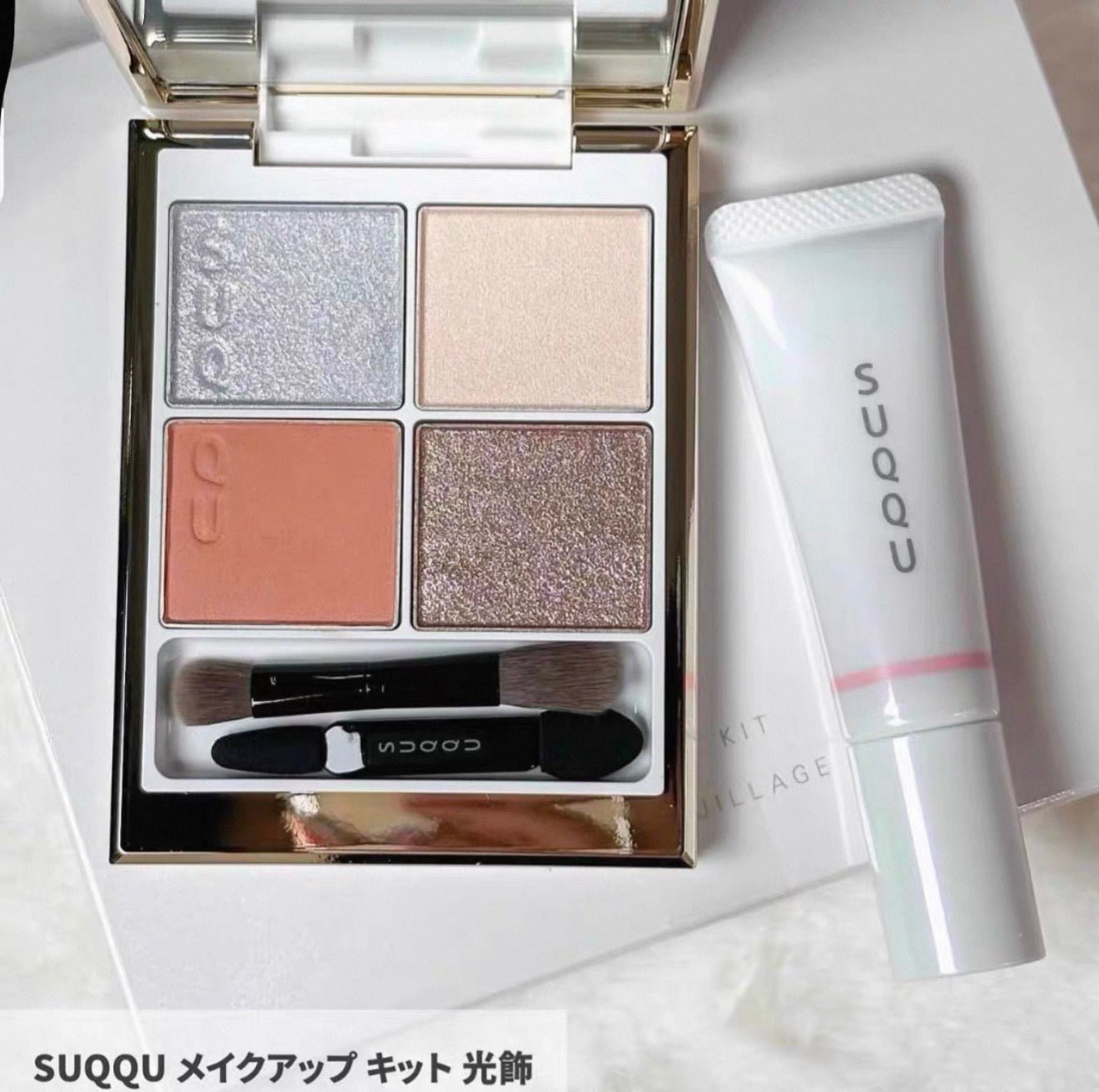 日本 SUQQU 人氣眼影盤 Signature Color Eyes 150 光飾 HIKARIKAZARI 和限量版液體腮紅104 桃雲 MOMOGUMO - La Fée Beauty