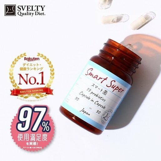 日本 SVELTY 33種類乳酸菌 菌の二重瘦雙重膠囊 Smart Super 30粒 30日份 - La Fée Beauty