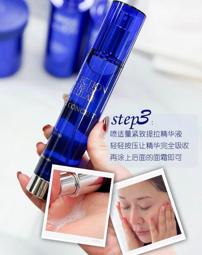 SWISS PERFECTION 柏菲妮 RS-28 Cellular Rejuvenation Secret Mask 活細胞骨膠原面膜 (美容院裝25片連頸 Salon Size) - La Fée Beauty