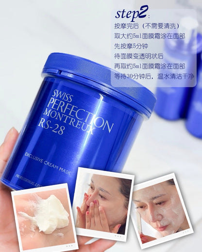 SWISS PERFECTION 柏菲妮 RS-28 Cellular Rejuvenation Secret Mask 活細胞骨膠原面膜 (美容院裝25片連頸 Salon Size) - La Fée Beauty
