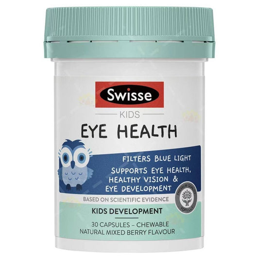 澳洲 Swisse Ultiboost 貓頭鷹兒童護眼咀嚼膠囊30粒 - La Fée Beauty