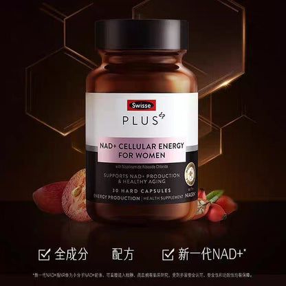 澳洲 Swisse Ultiboost NAD+ 女士細胞煥活瓶 30粒 - La Fée Beauty