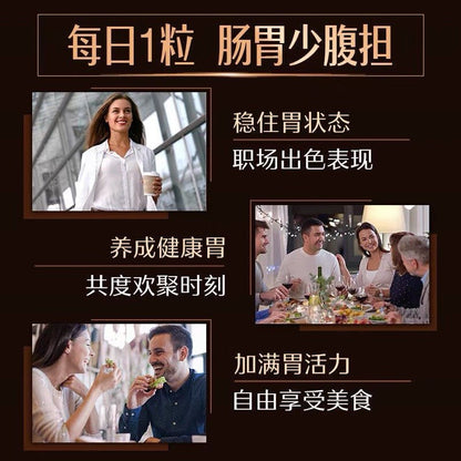 Swisse Ultiboost Plus 抗幽門桿菌 益生菌30粒 - La Fée Beauty