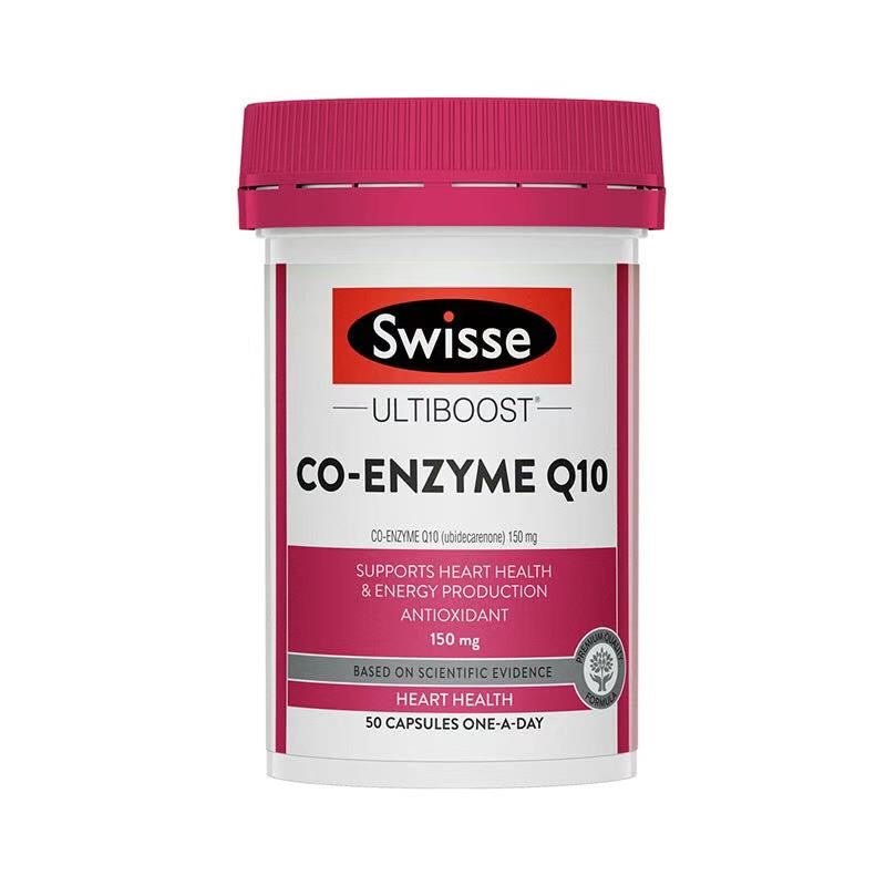 SWISSE ULTIBOOST 輔酵素 Q10 50粒 - La Fée Beauty