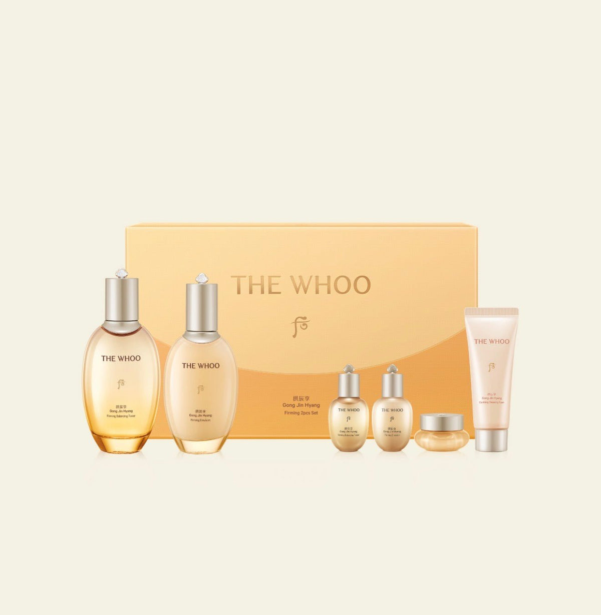 THE HISTORY OF WHOO 后 最新 拱辰享 彈潤養膚水乳套裝 - La Fée Beauty