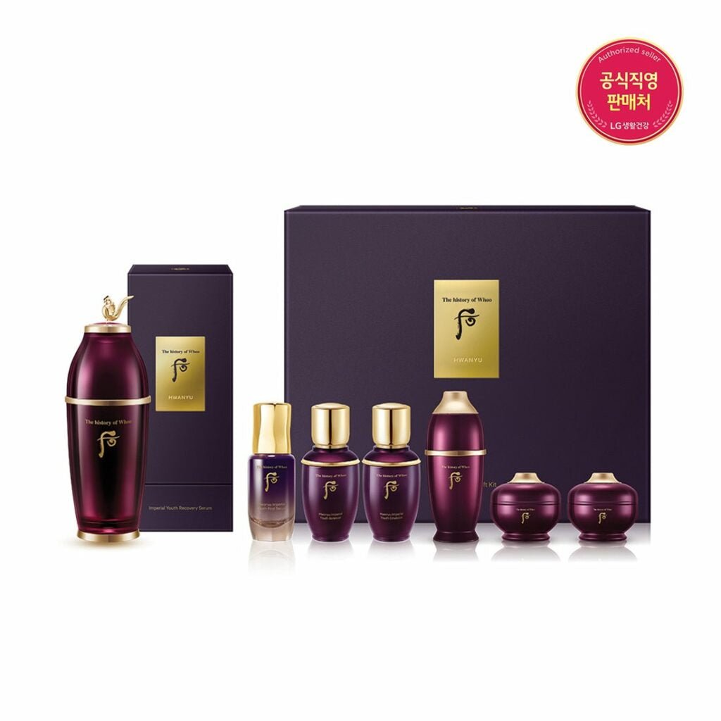 THE HISTORY OF WHOO 后 還幼津液/精華 50ml （新版） - La Fée Beauty