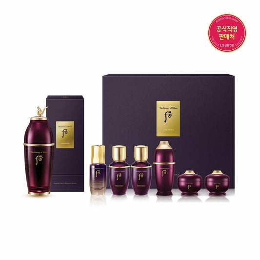THE HISTORY OF WHOO 后 還幼津液/精華 50ml （新版） - La Fée Beauty